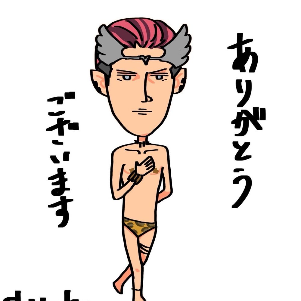だんざ