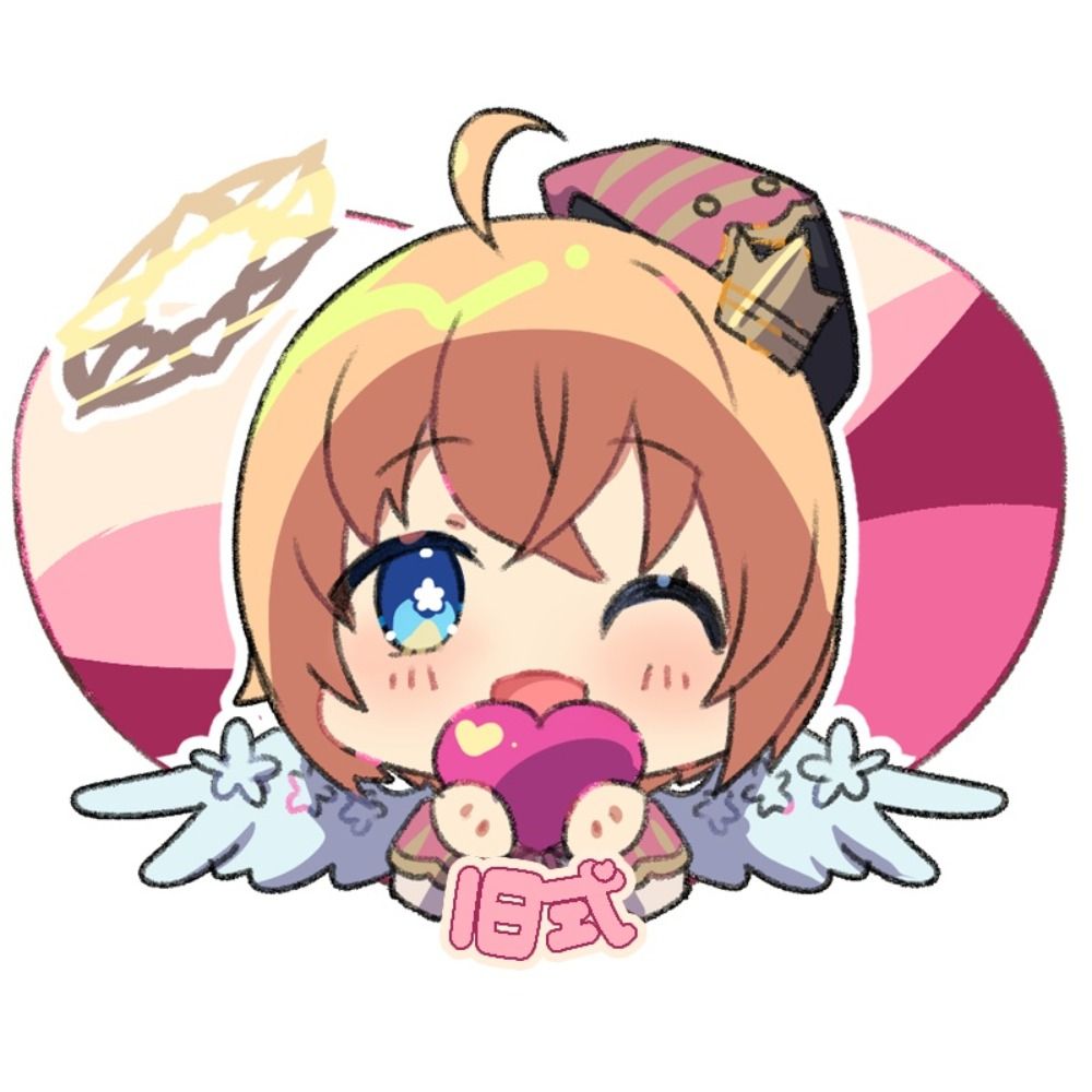 kyushiki