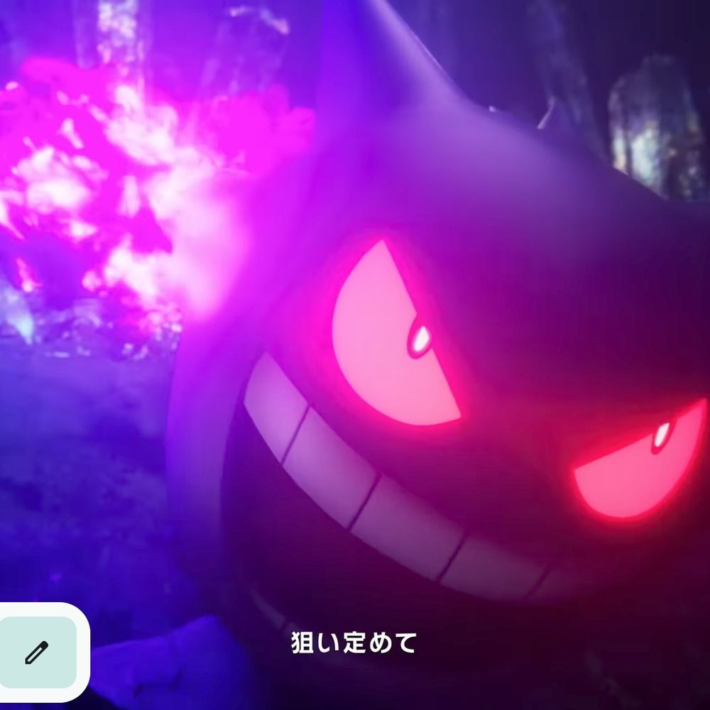 ガリオン