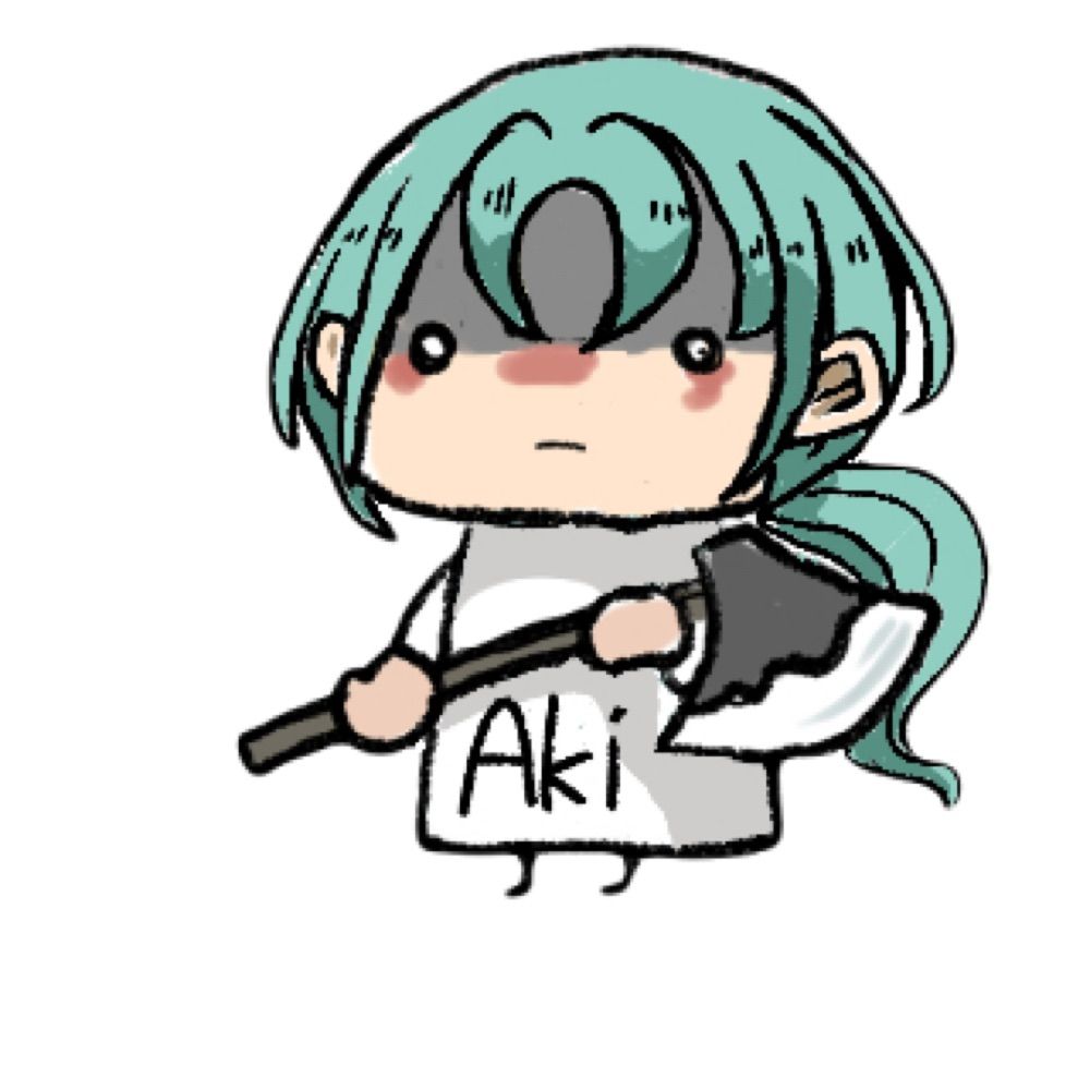 アキノ