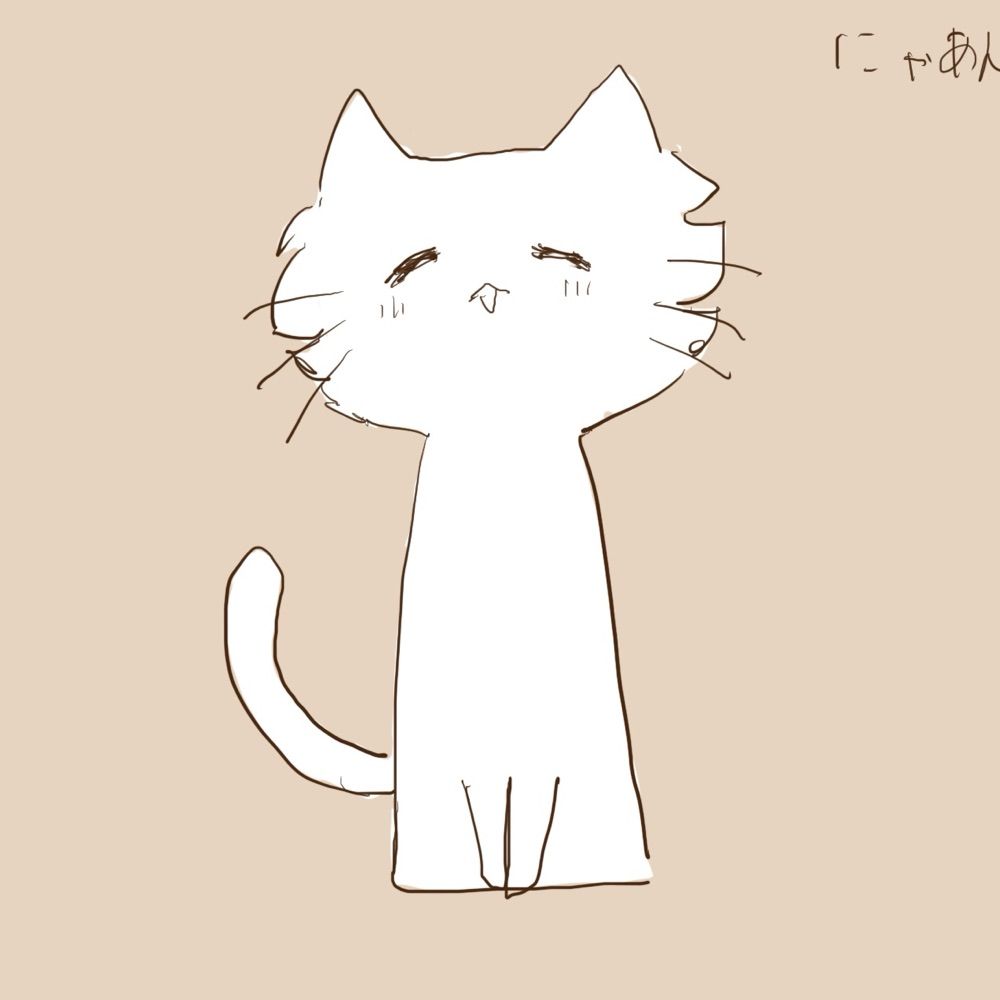 よわ火