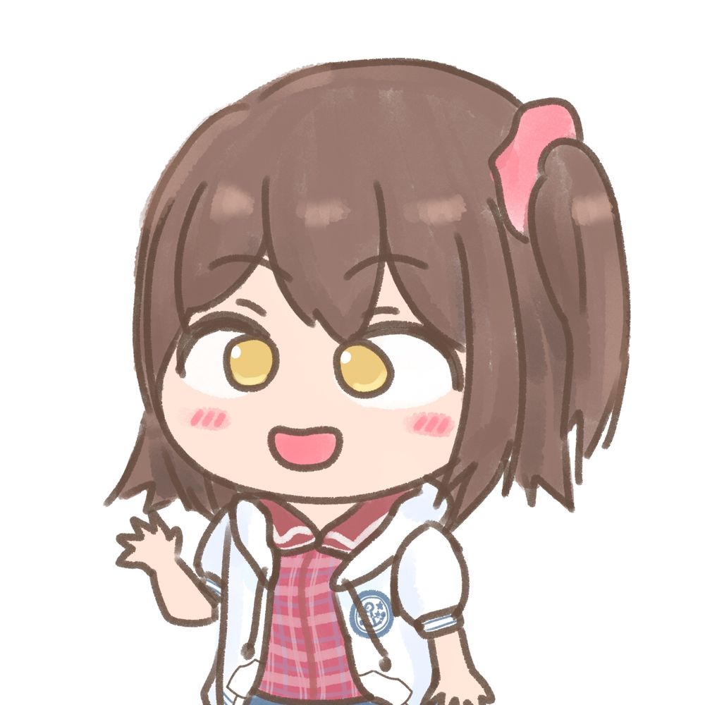 ねりけし