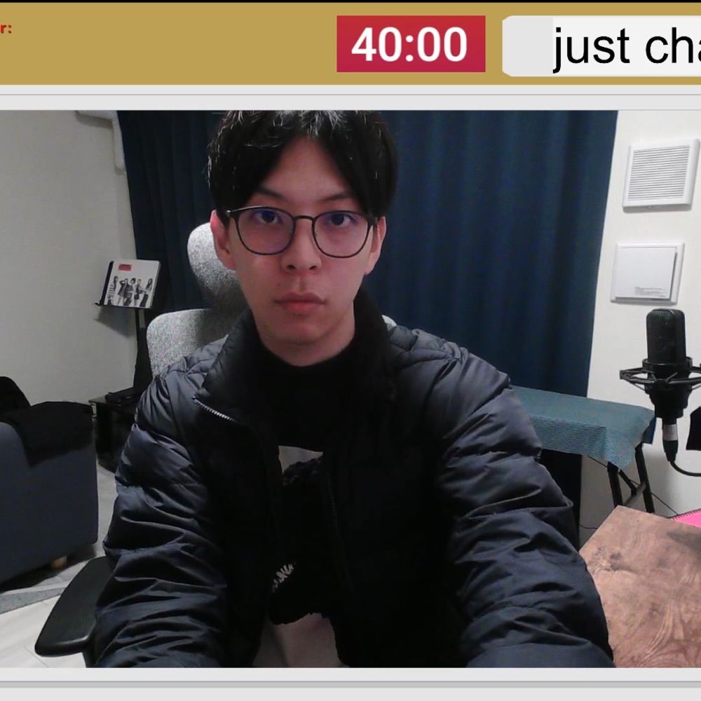 kisajin