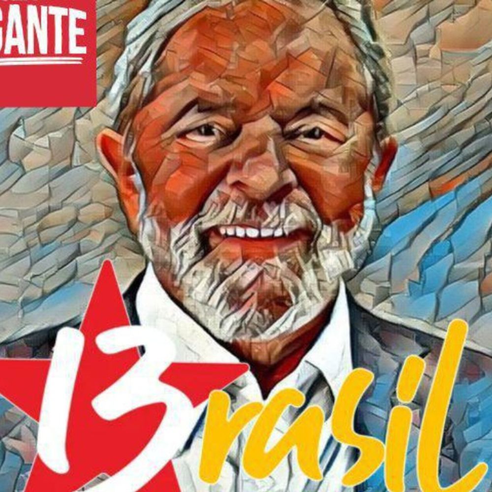 Lula oficial fc 🇧🇷 🚩