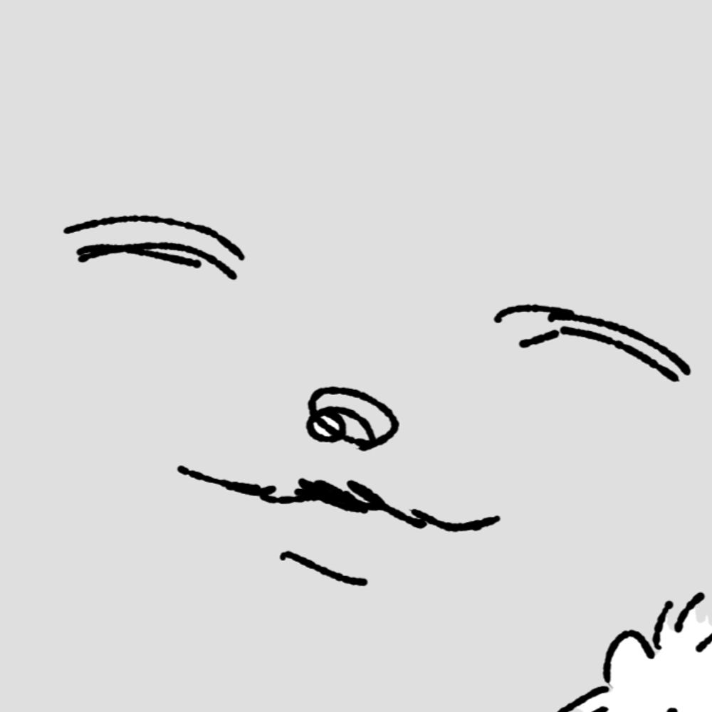 옌