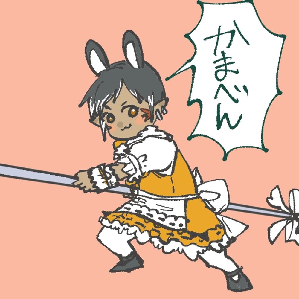 こだいふ