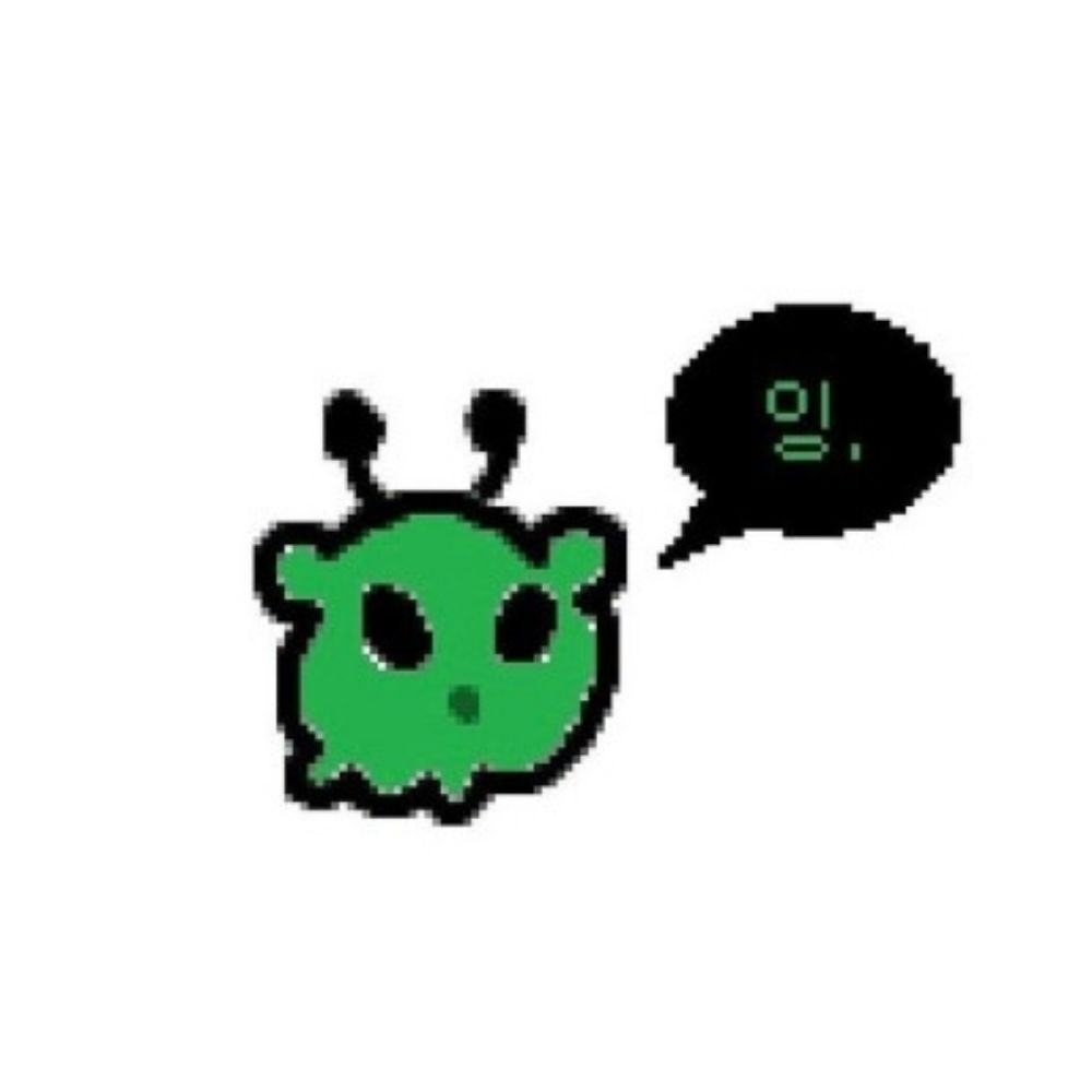 네로