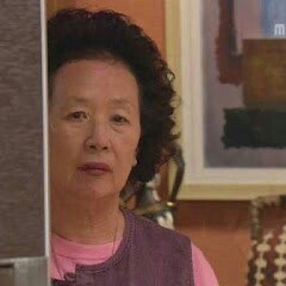 무니