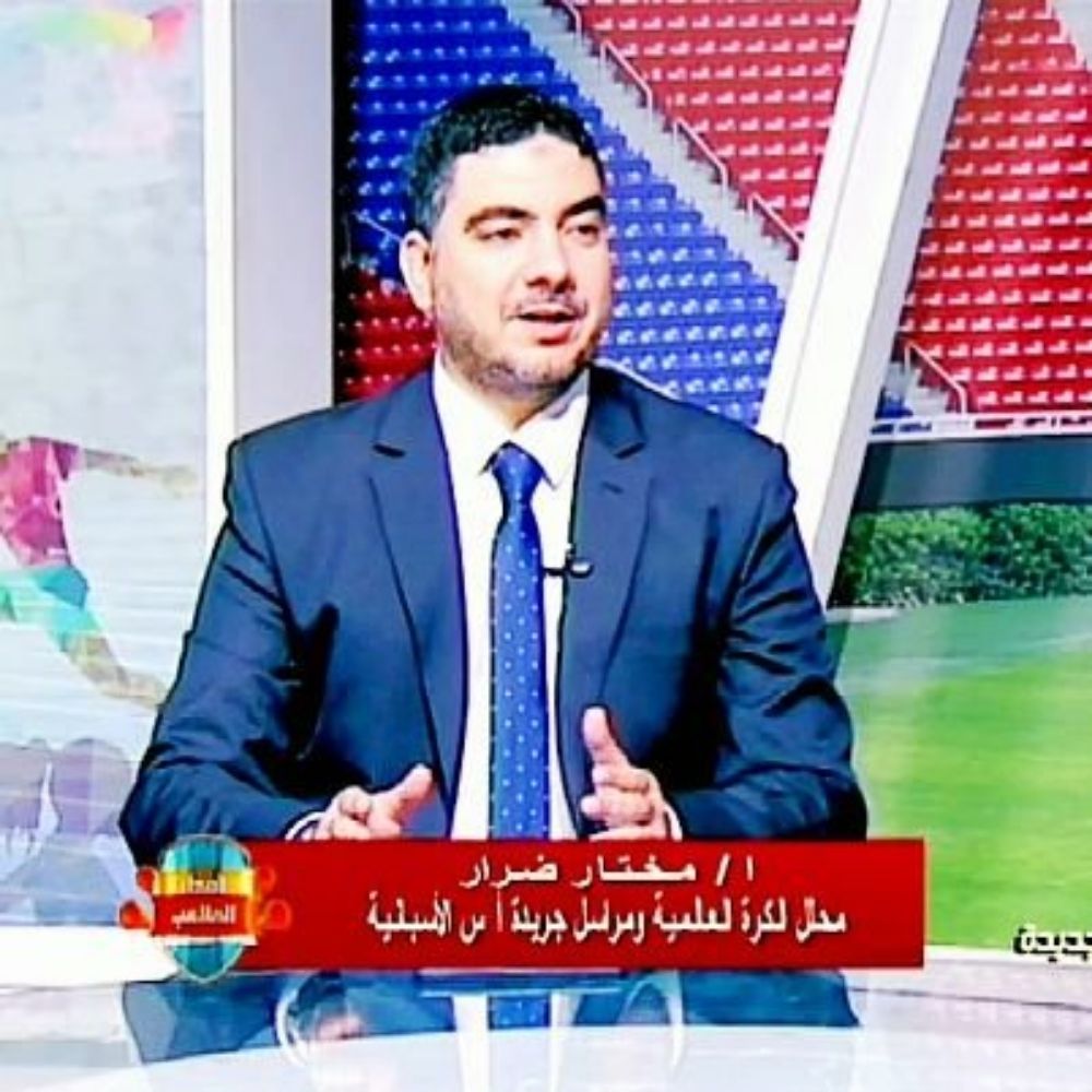 Mukhtar Derar