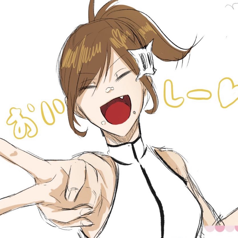 鷹式