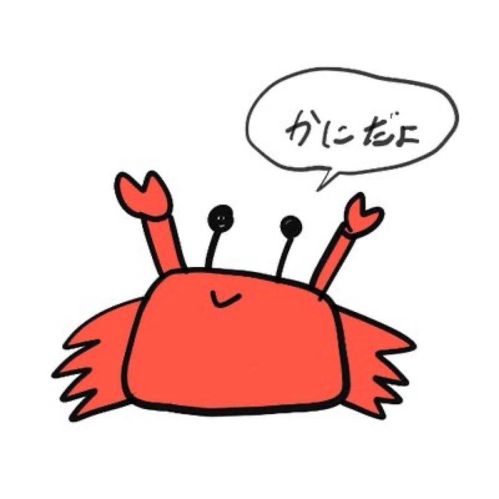 Juny