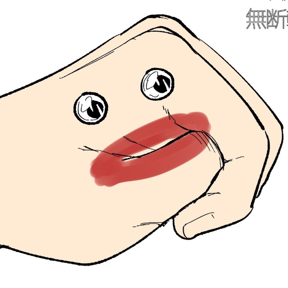🔞🔞みずがめ🔞🔞