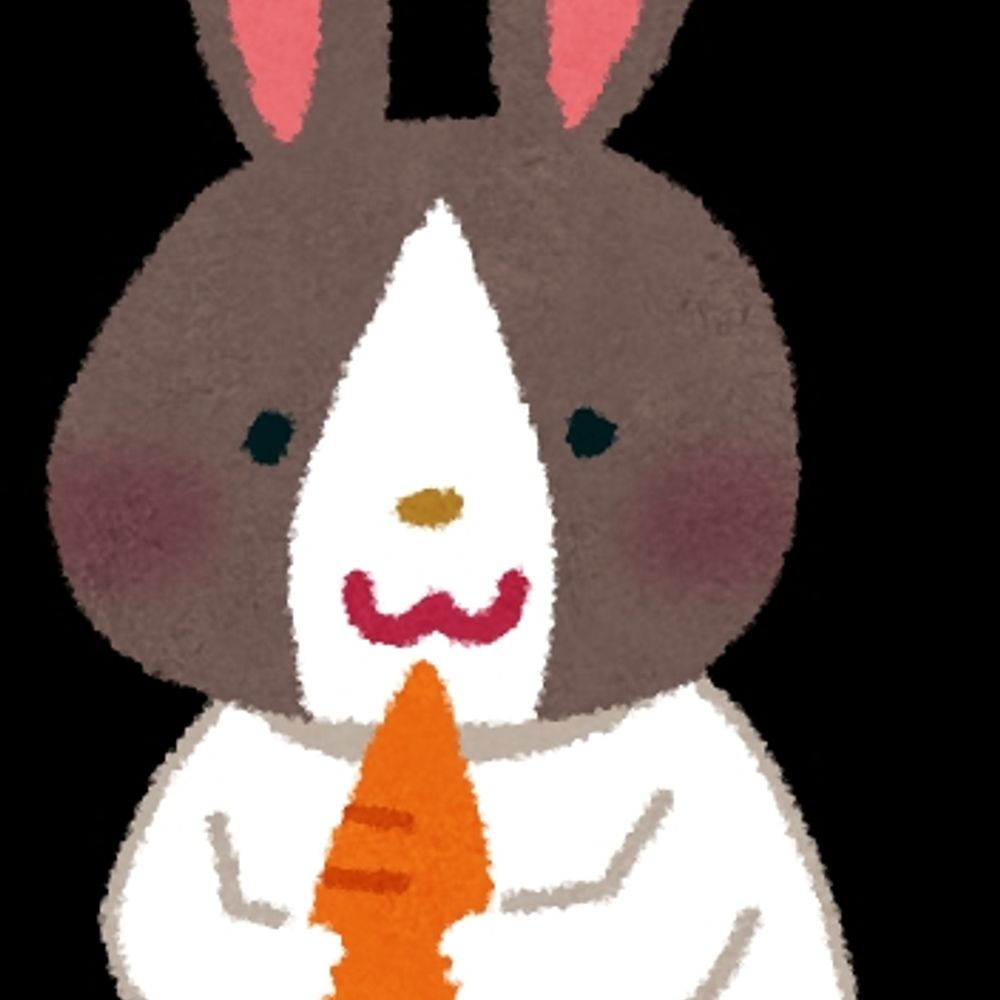 かの
