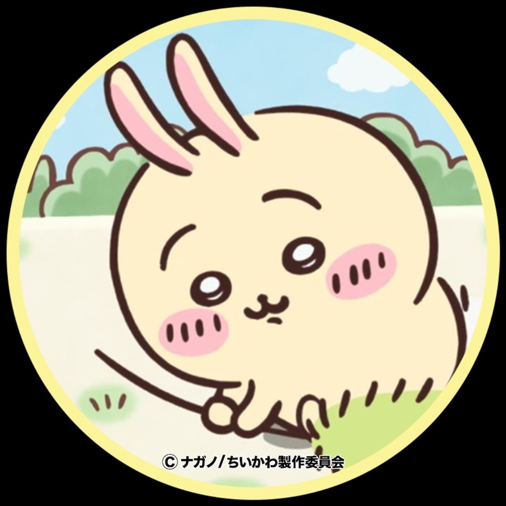 ごまぷりん