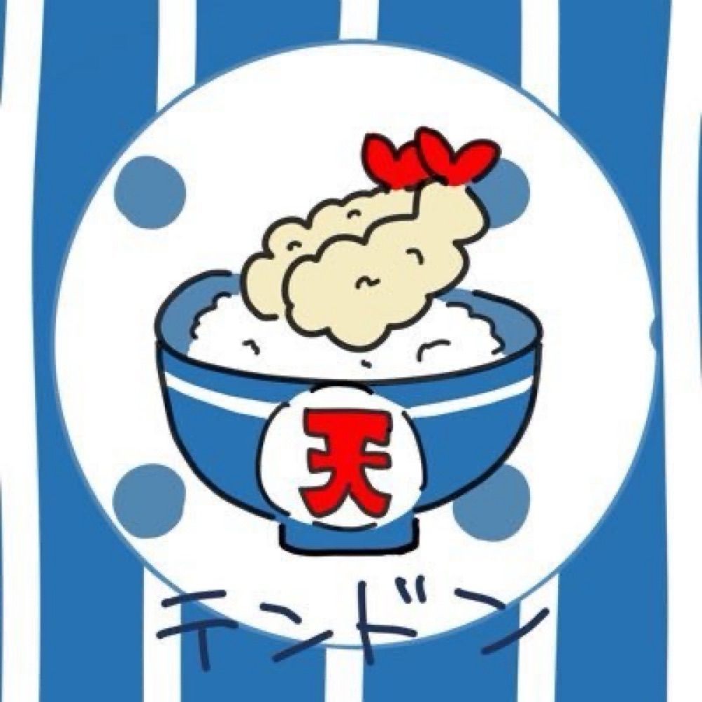 針詰琶音