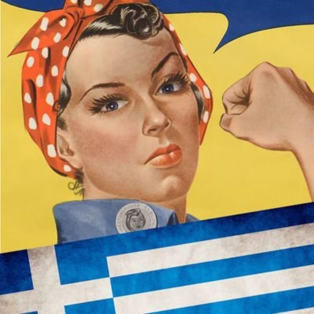 Κυρία Βούλα