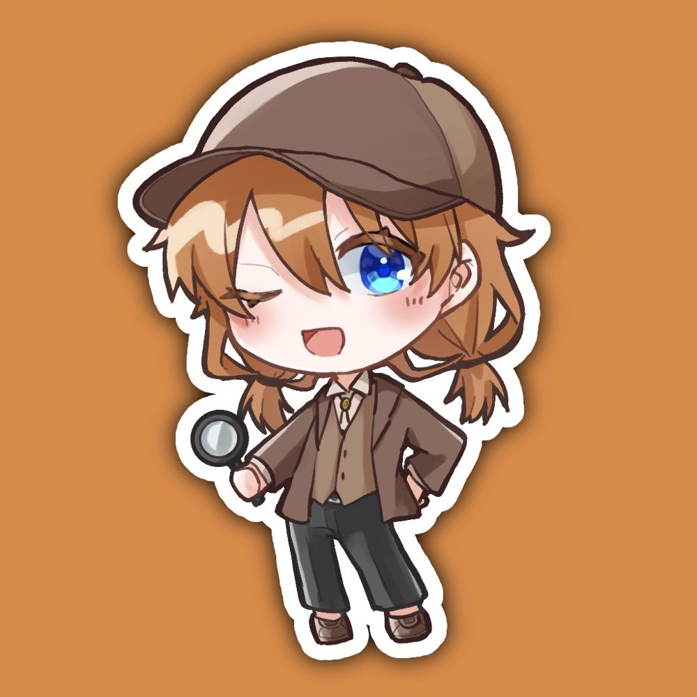 八尋