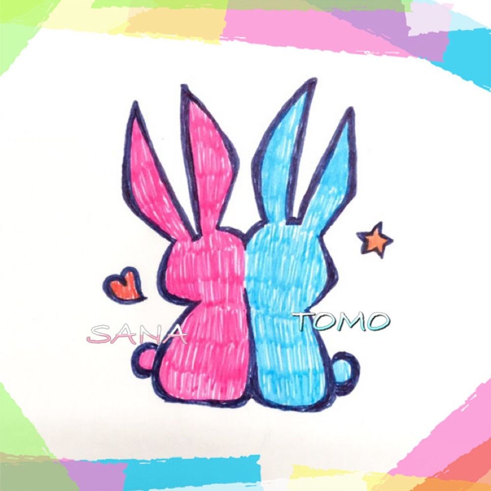 tomo