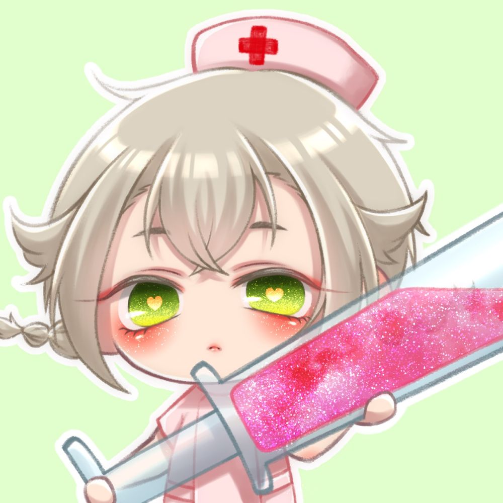 れん
