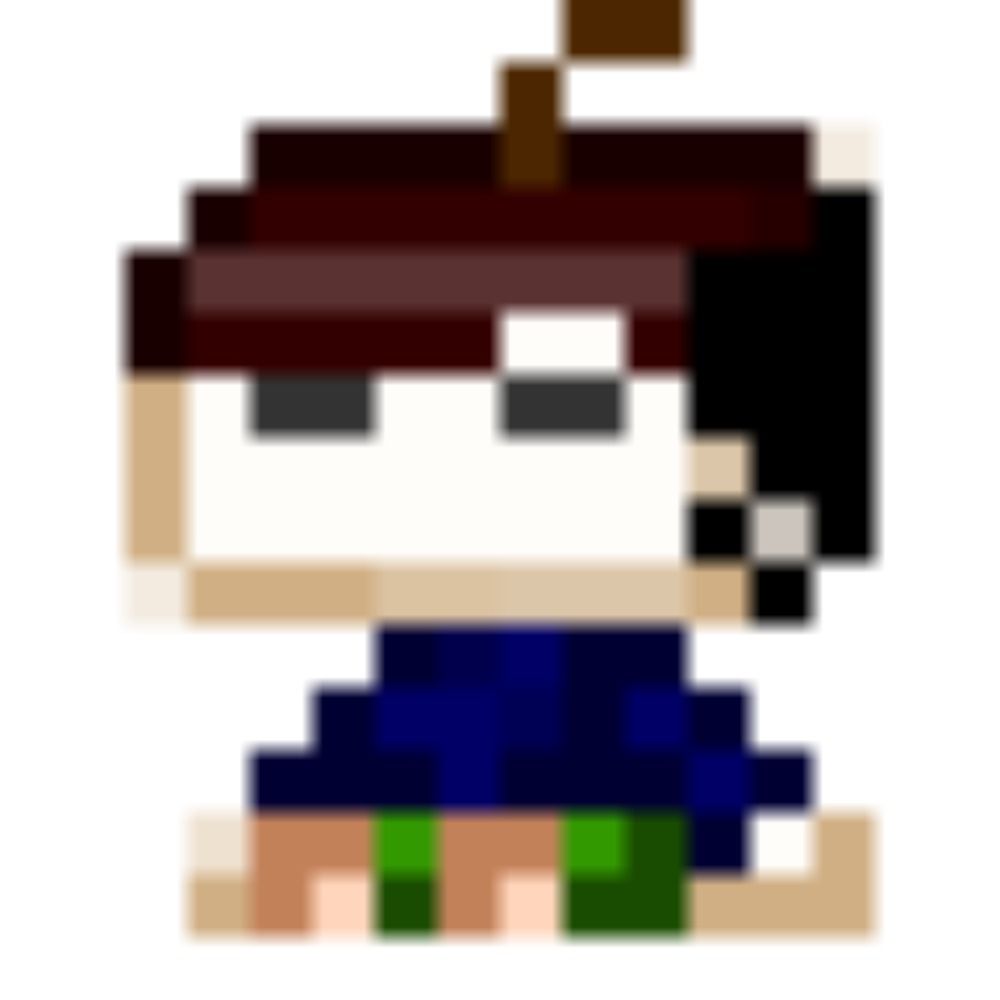 inoue