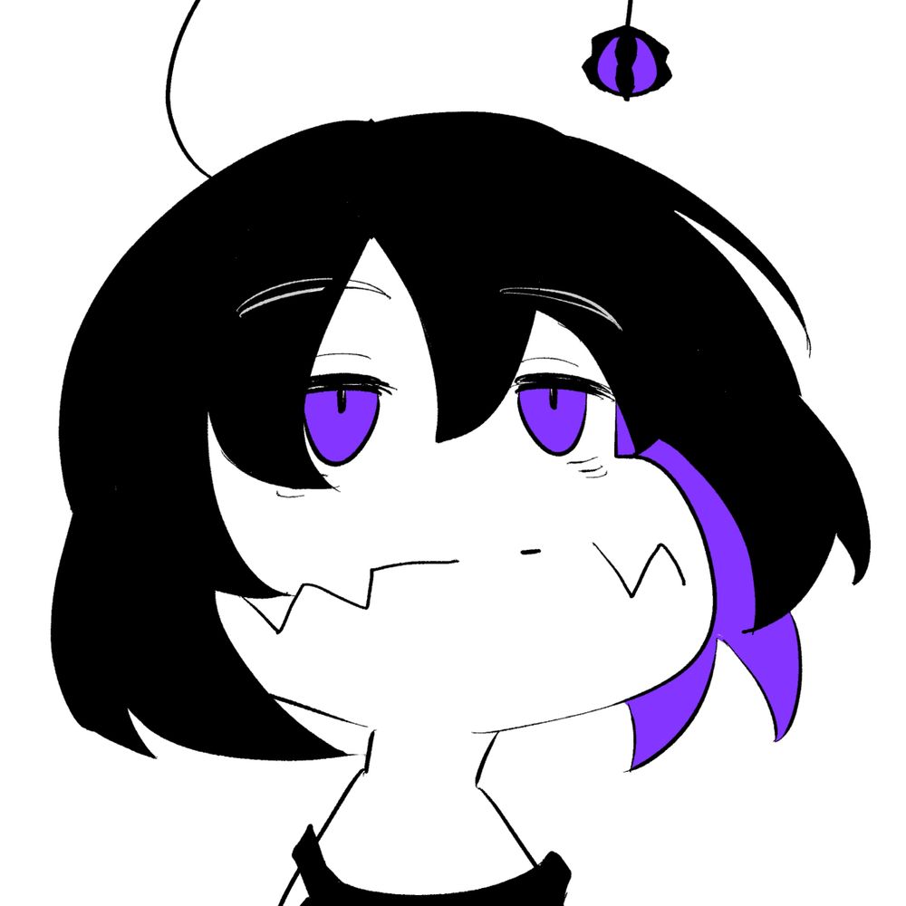 HEMU