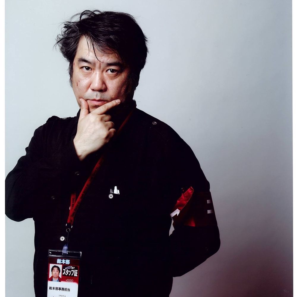 wakatono, Ph.D.