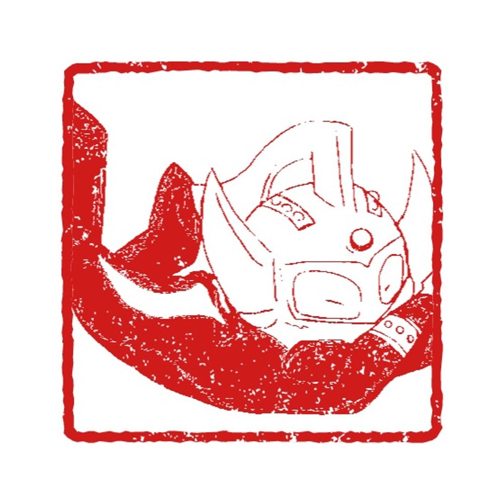みかど