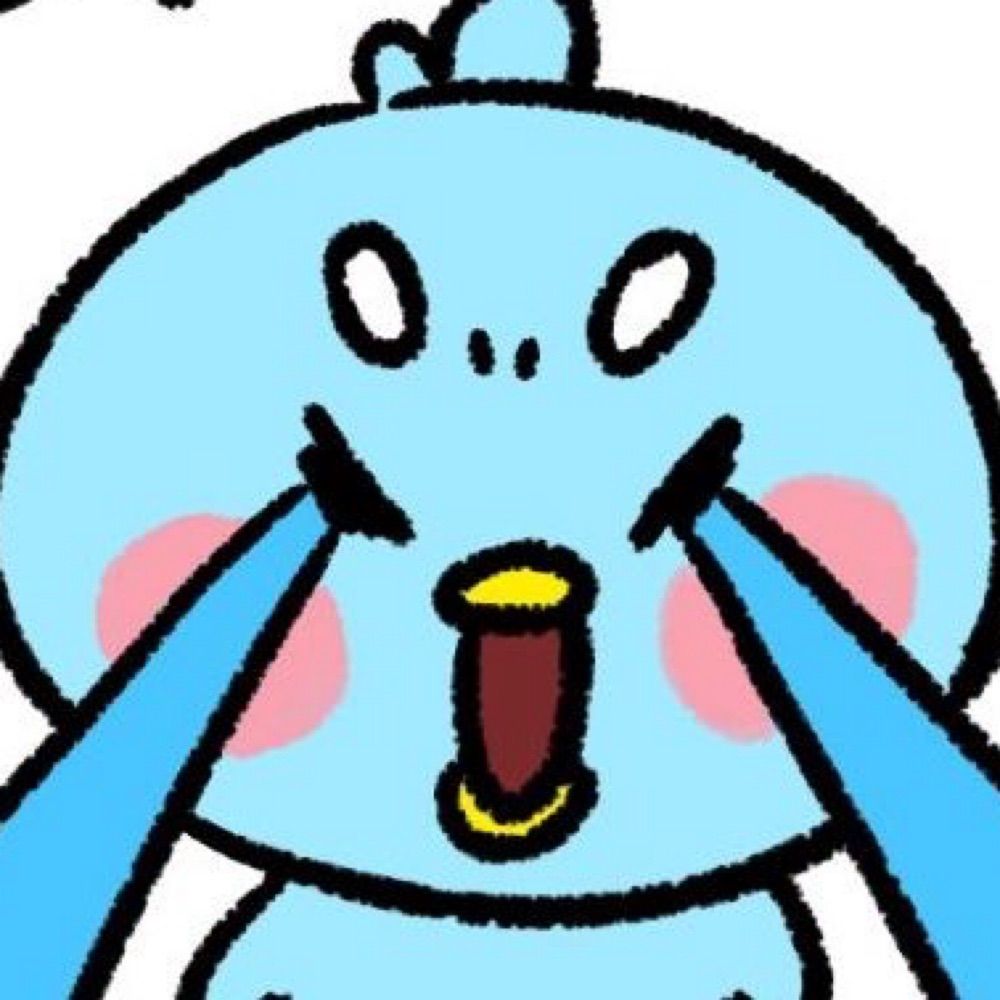 푸두