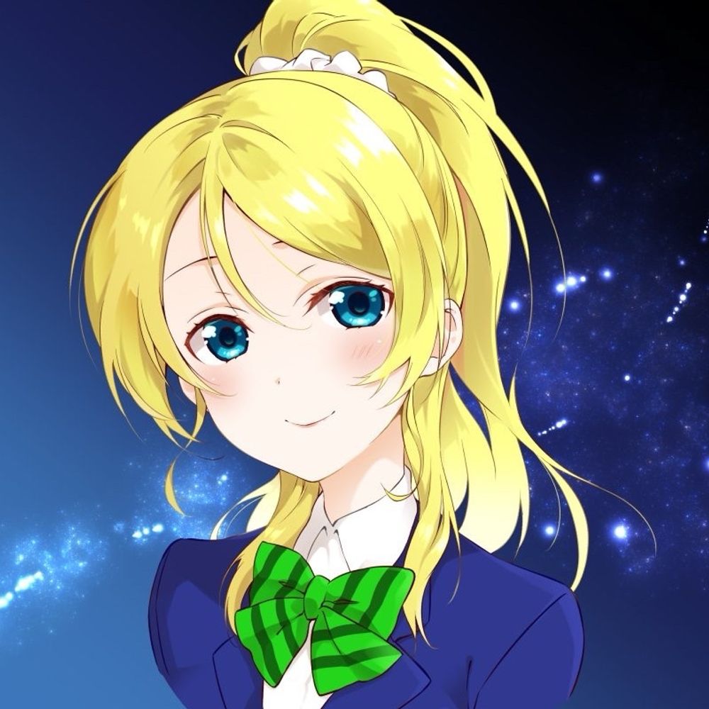 朔