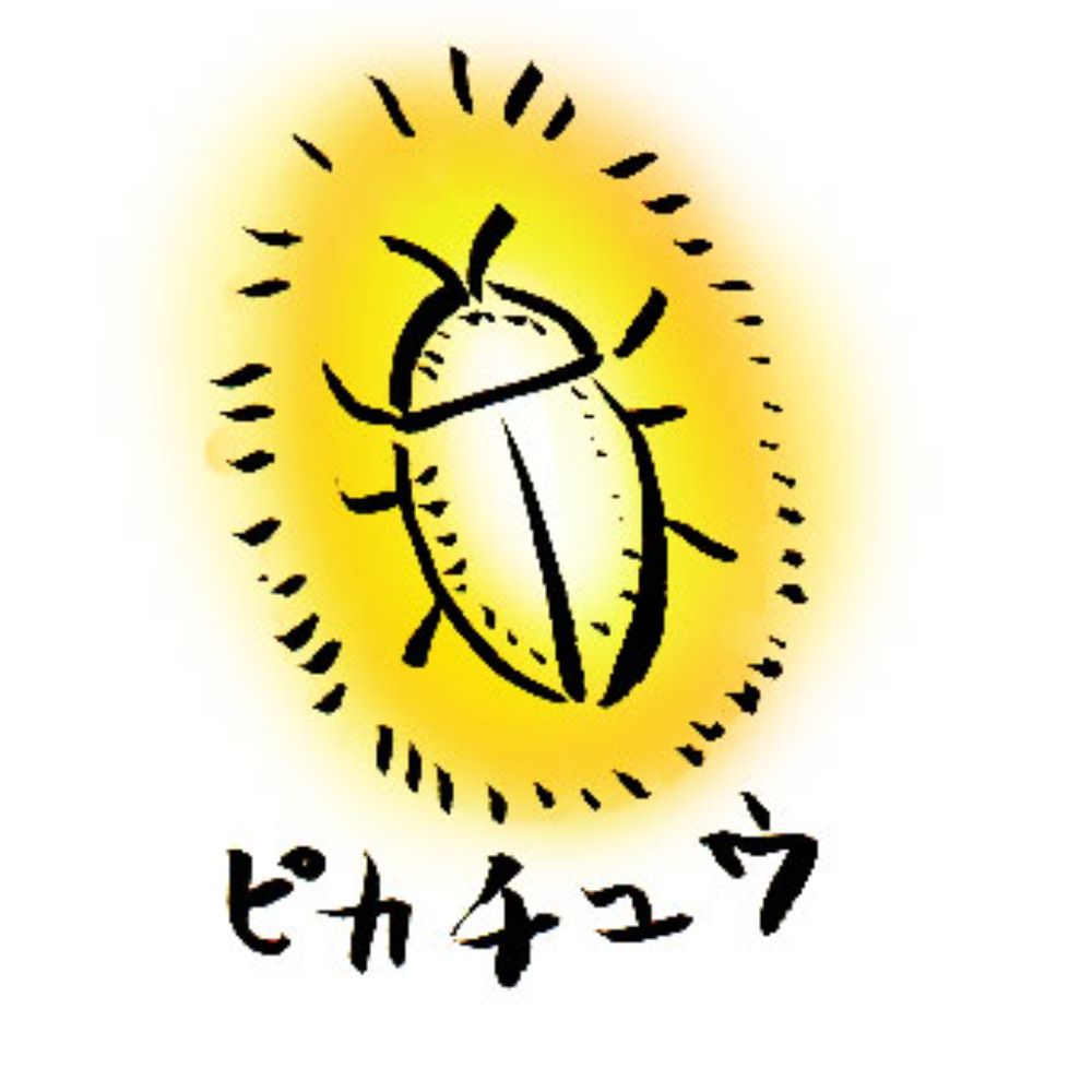 アリストテレス山口