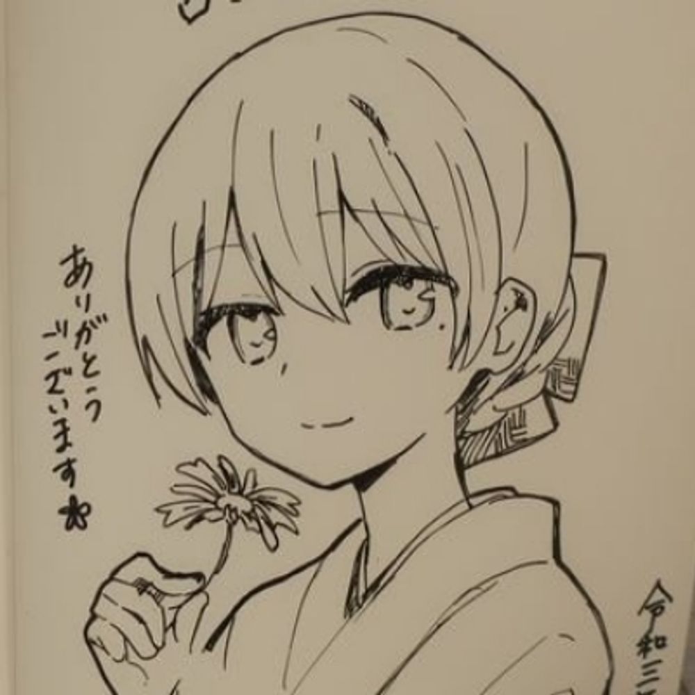 ゆきんこ