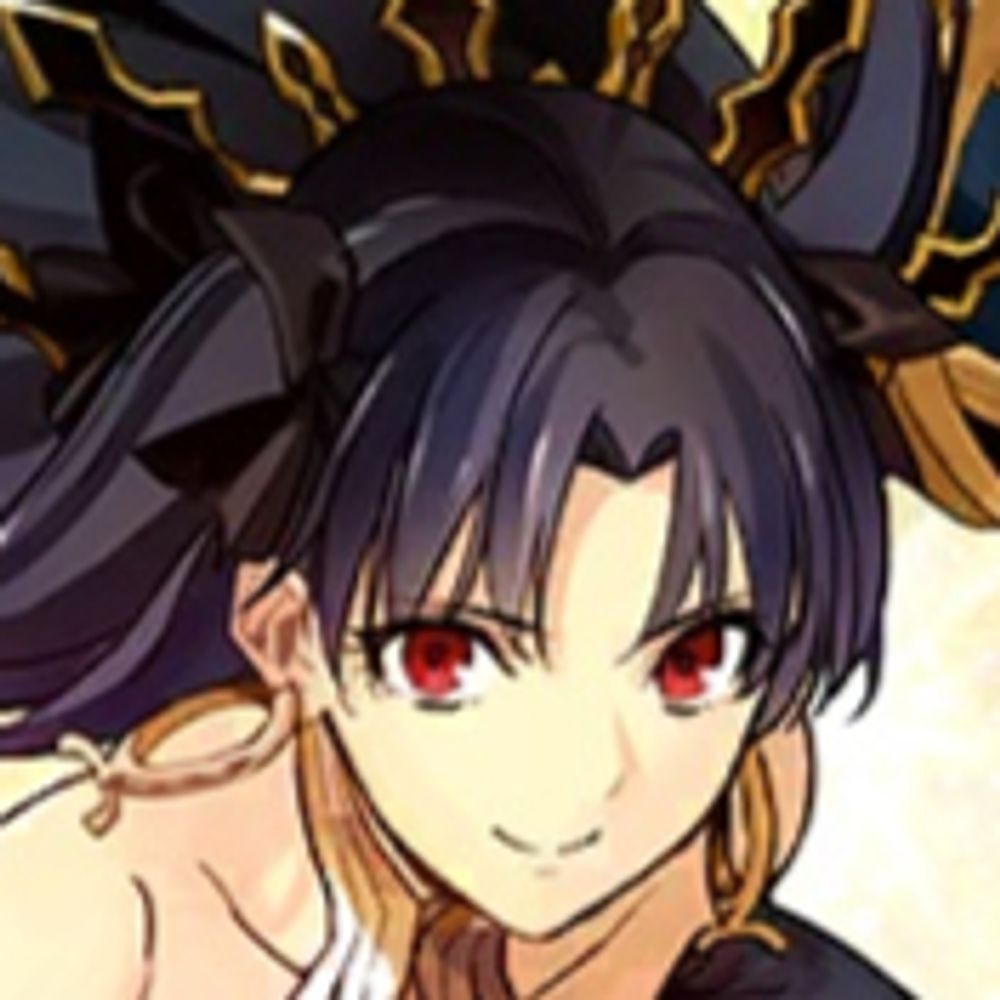 Ishtar kinnie