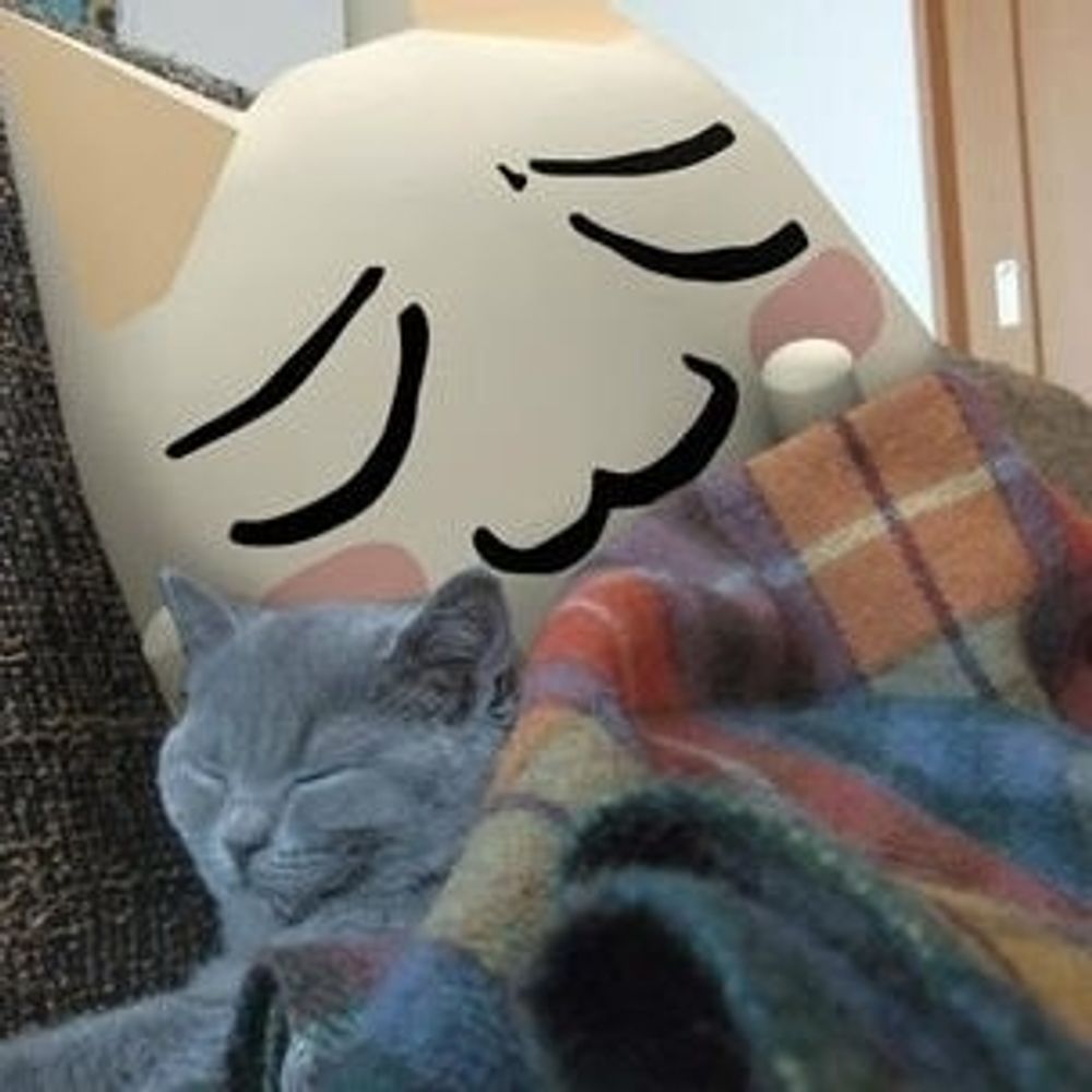 dina