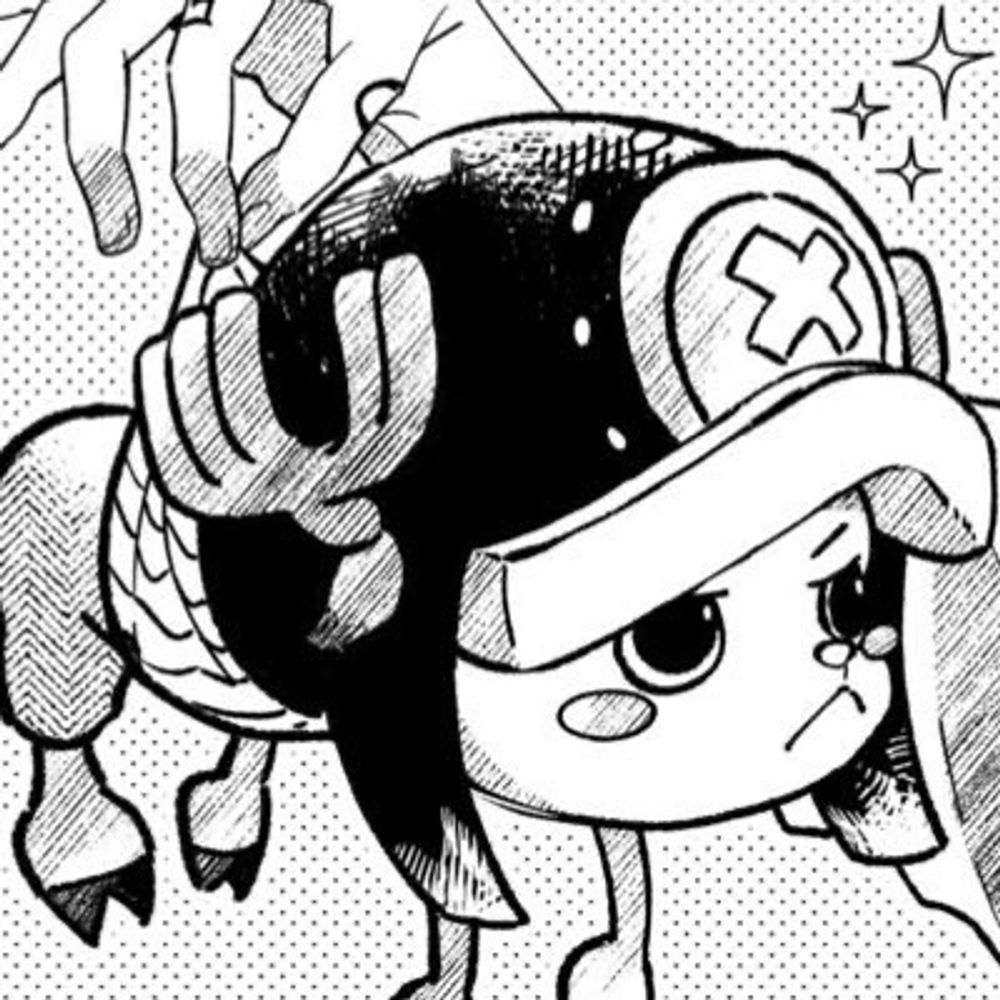おにく