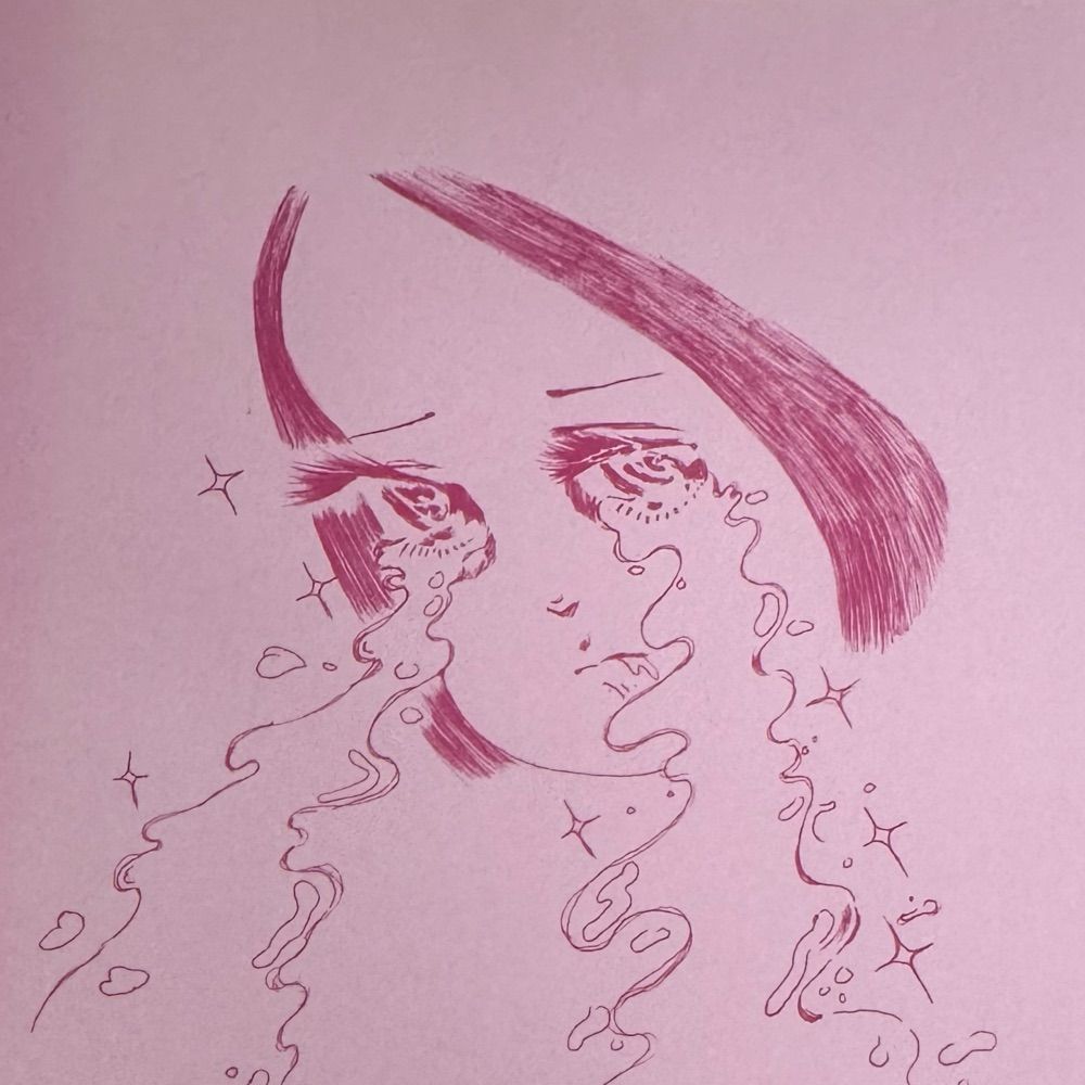 윤윤윤
