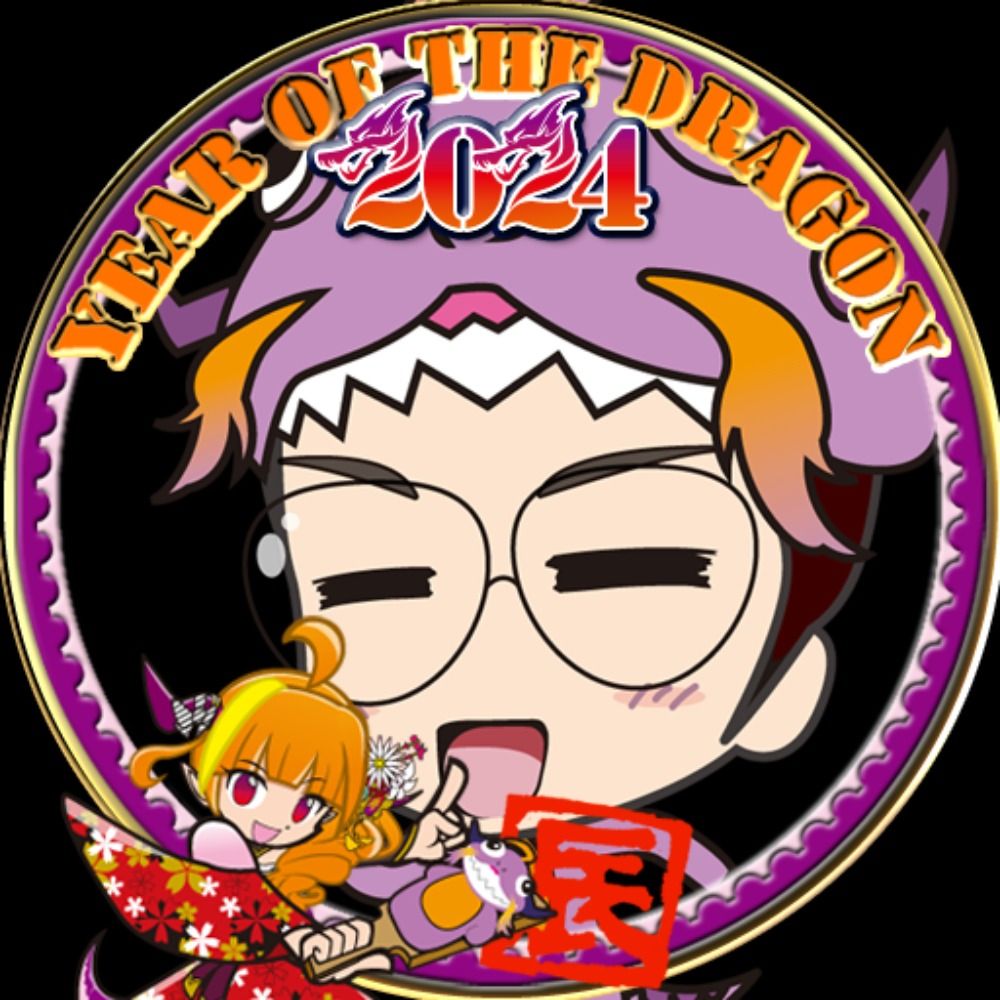 イシマボ