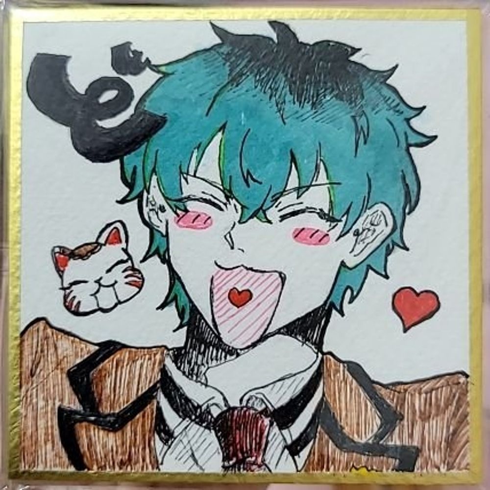 Aika🧡どつファンミ参戦予定