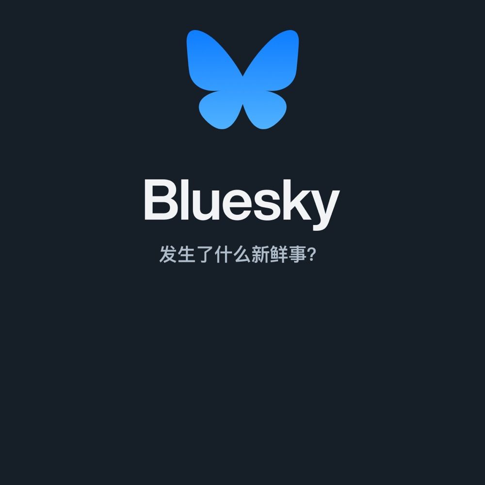 捆绑束缚爱好者