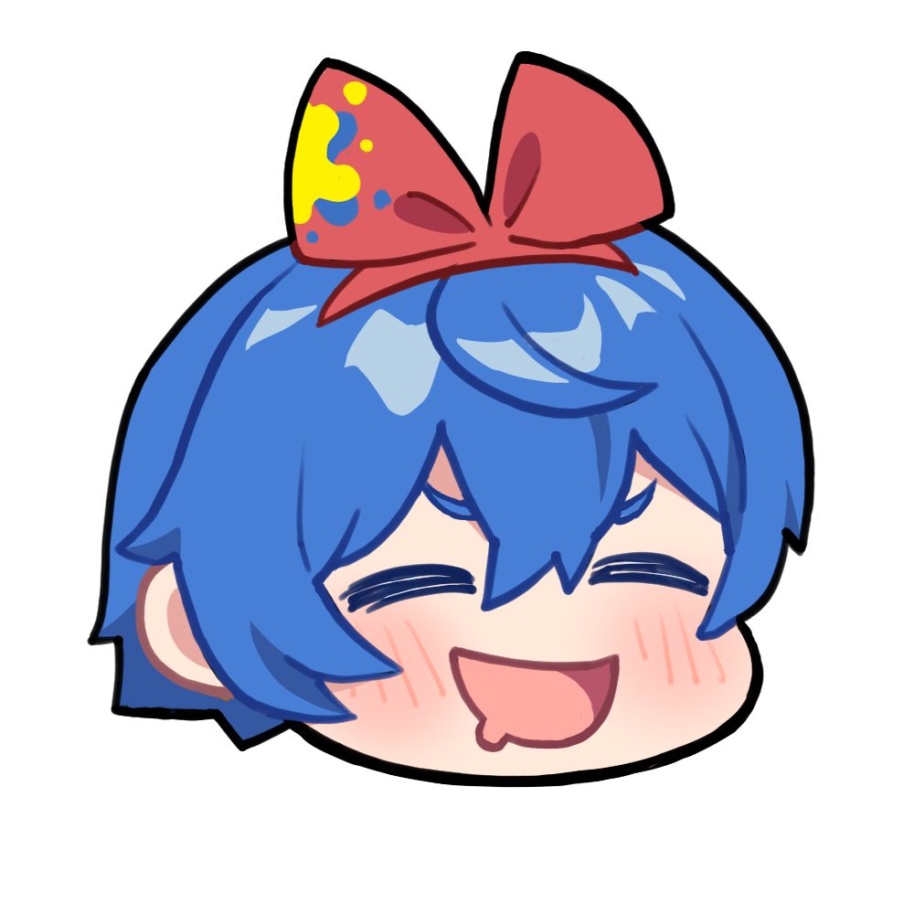 Chiharu