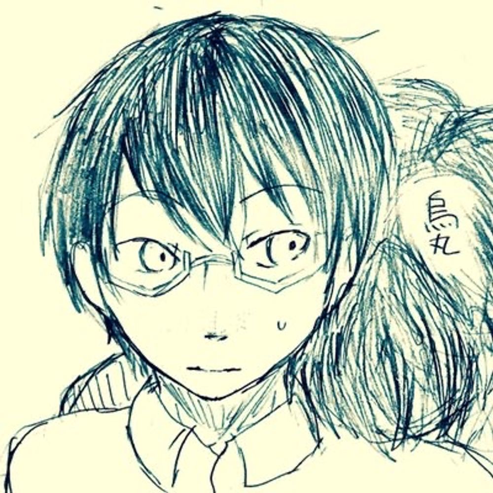 なた