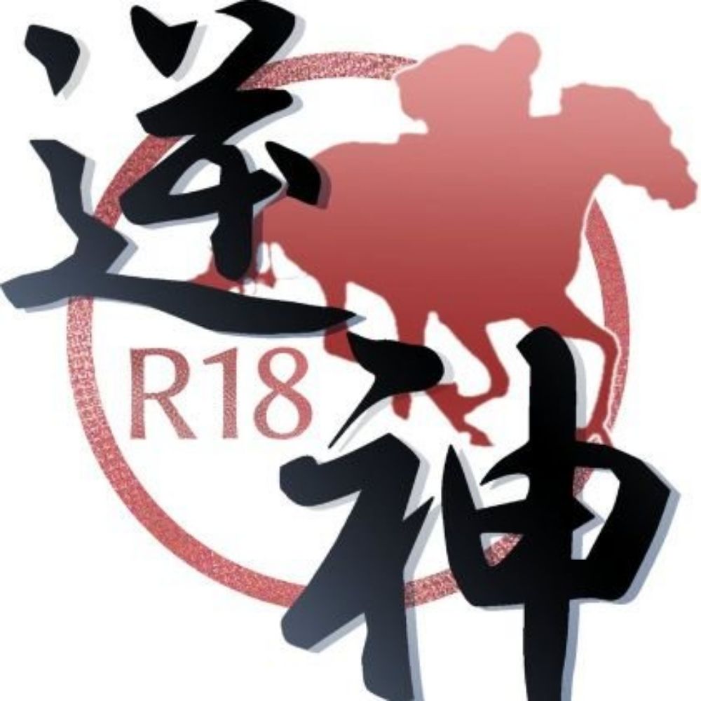 逆神門左衛門
