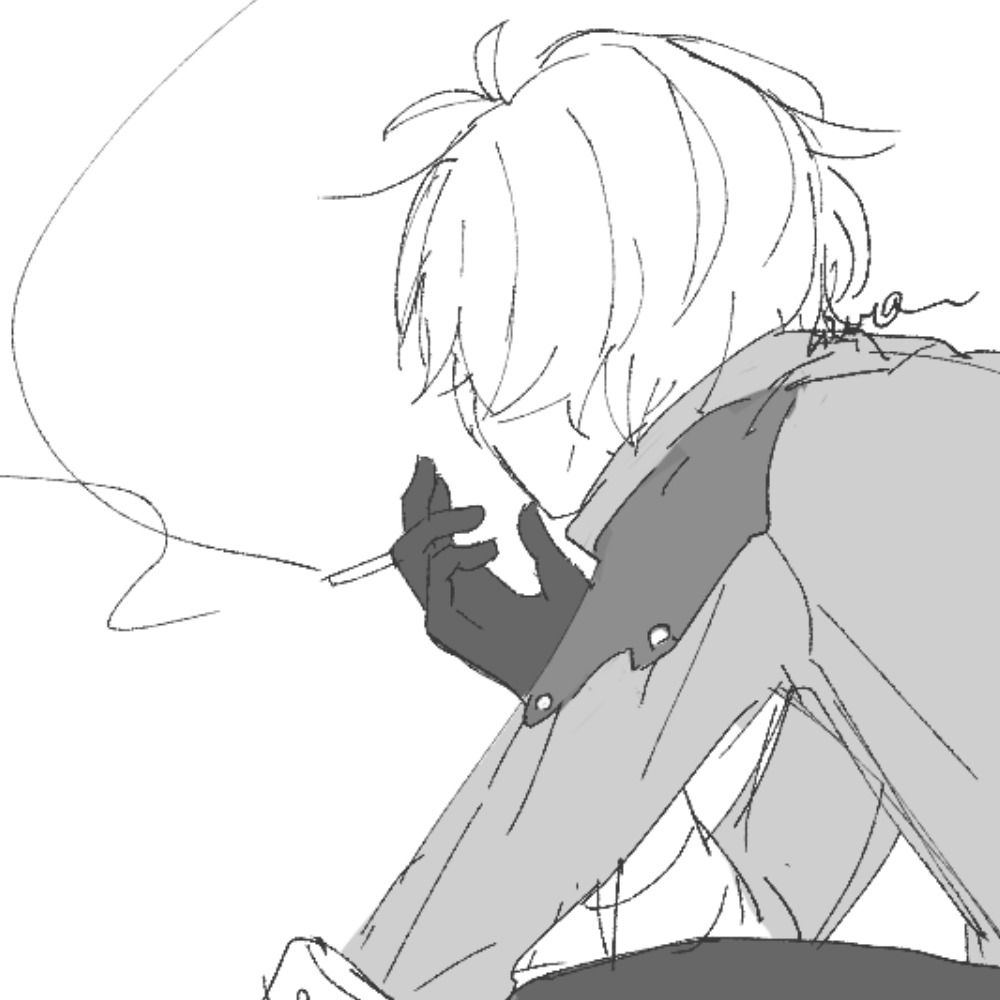 しを