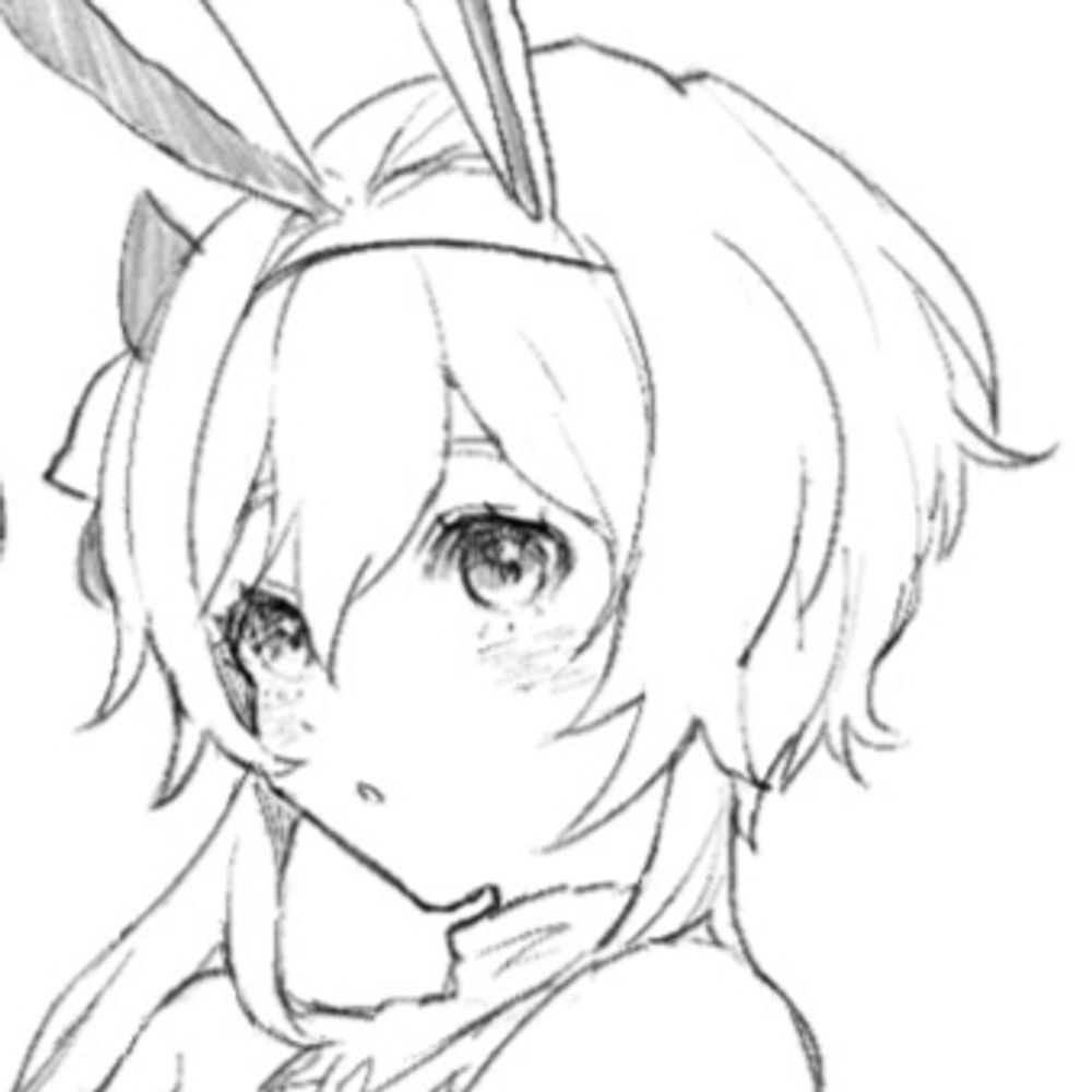 しを