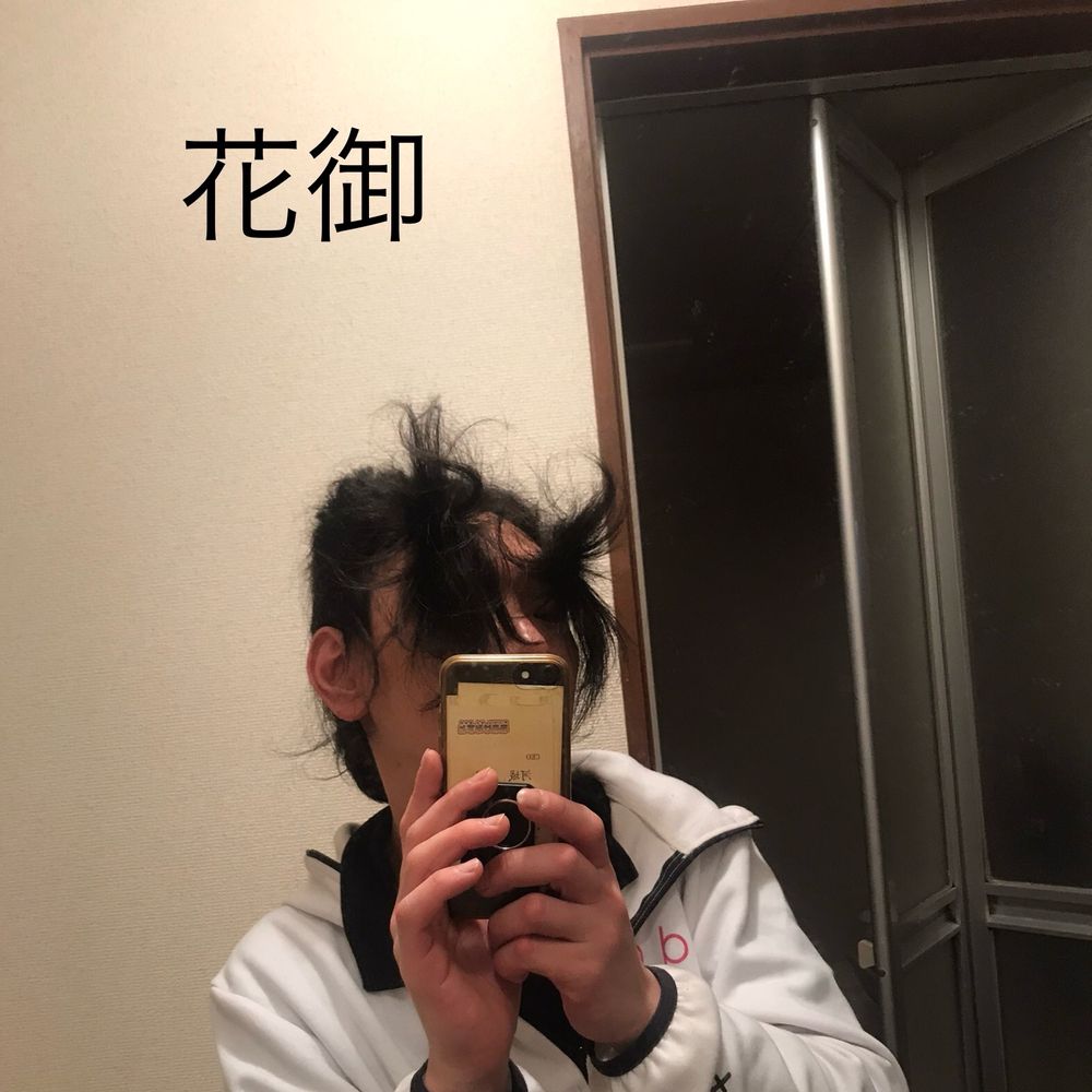 ドブ詰まり