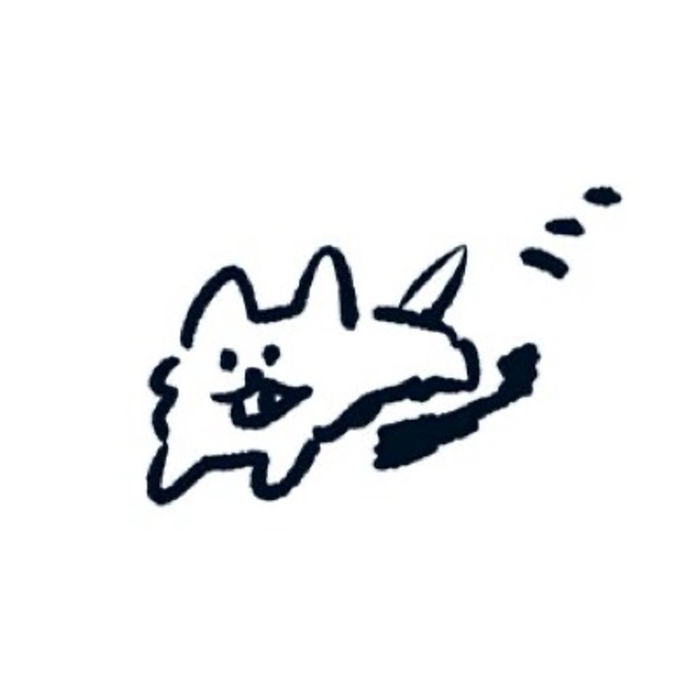 ねぎ