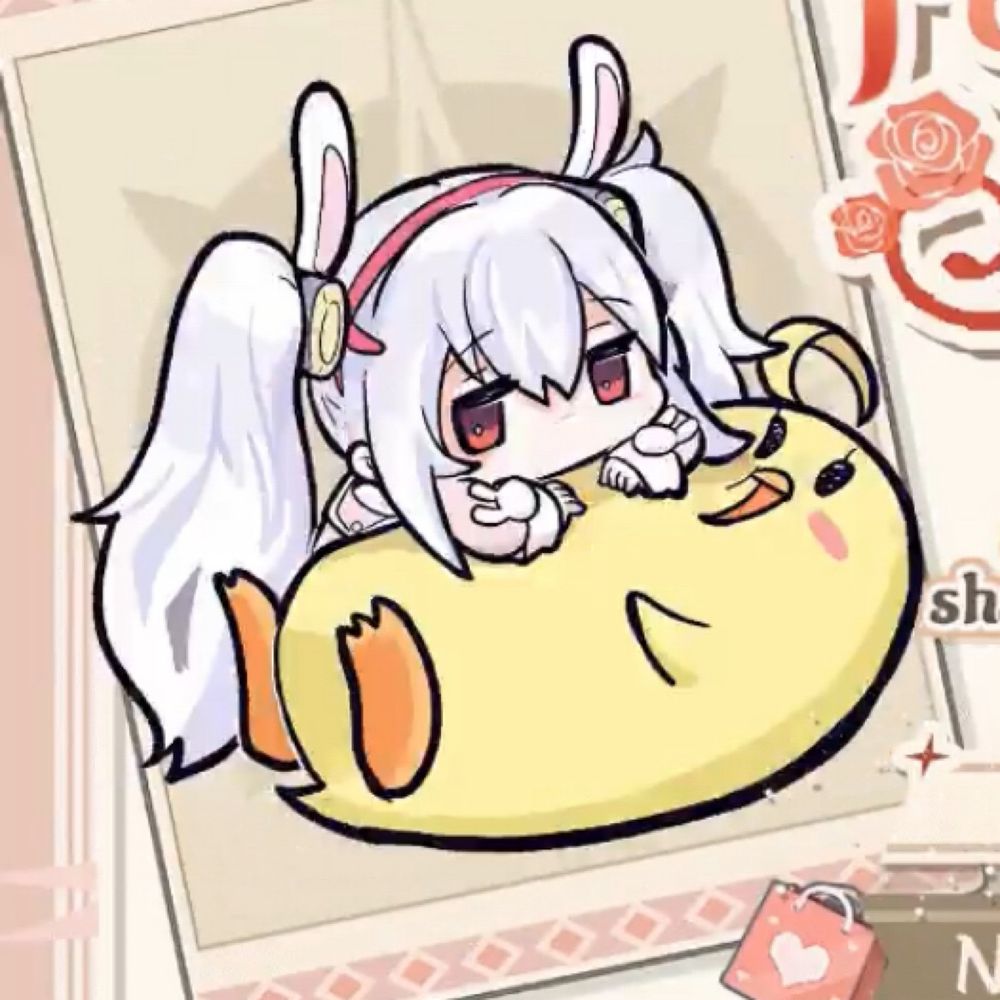 ゴウバイン