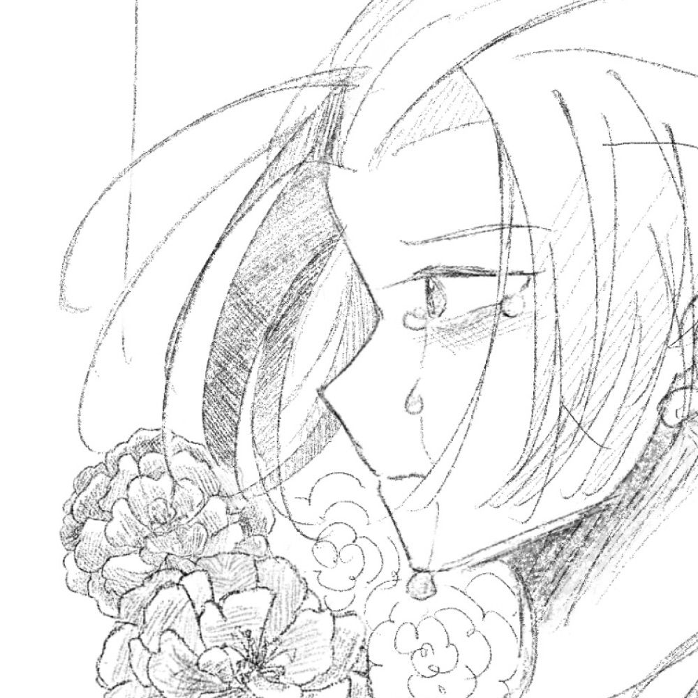 せん