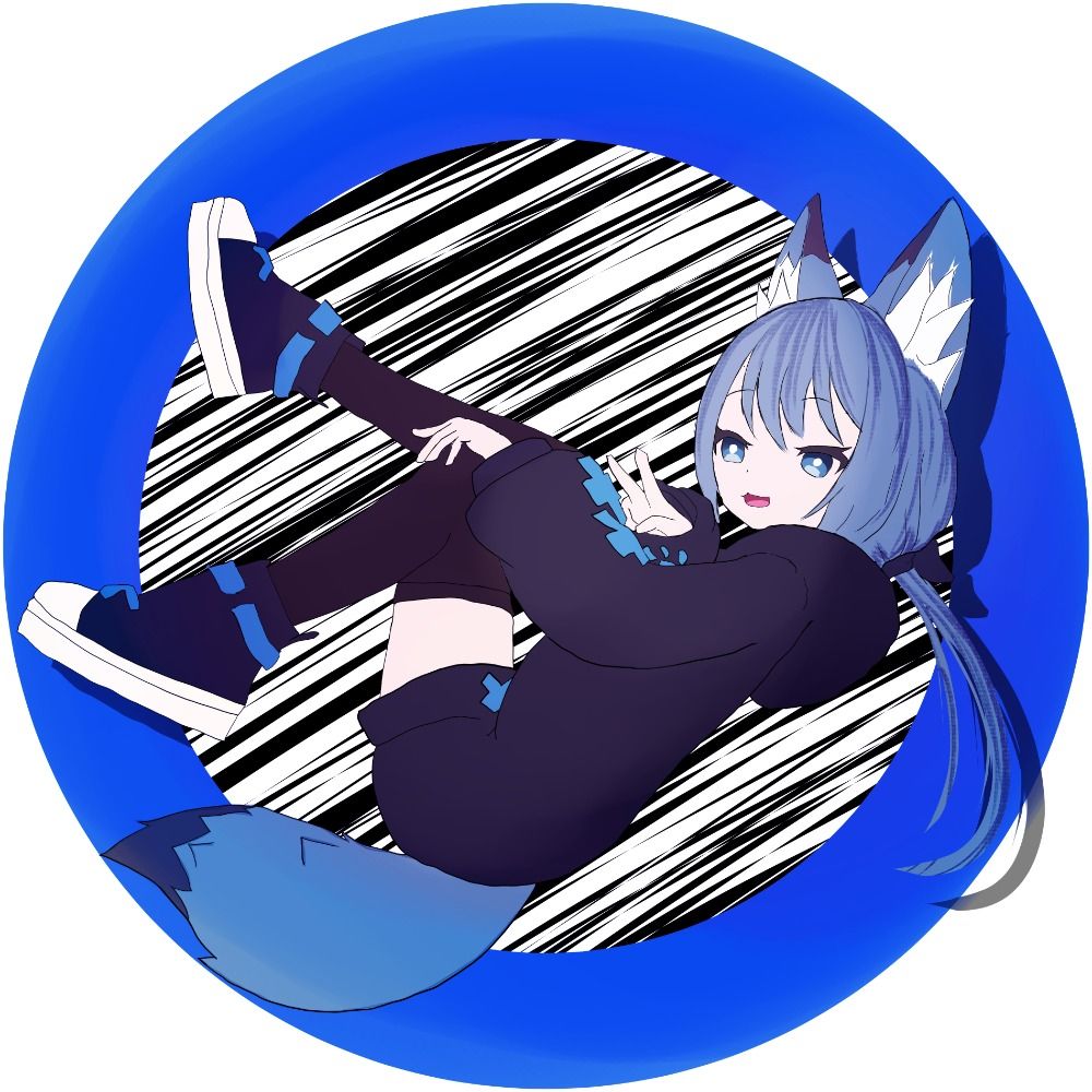 Nanase770