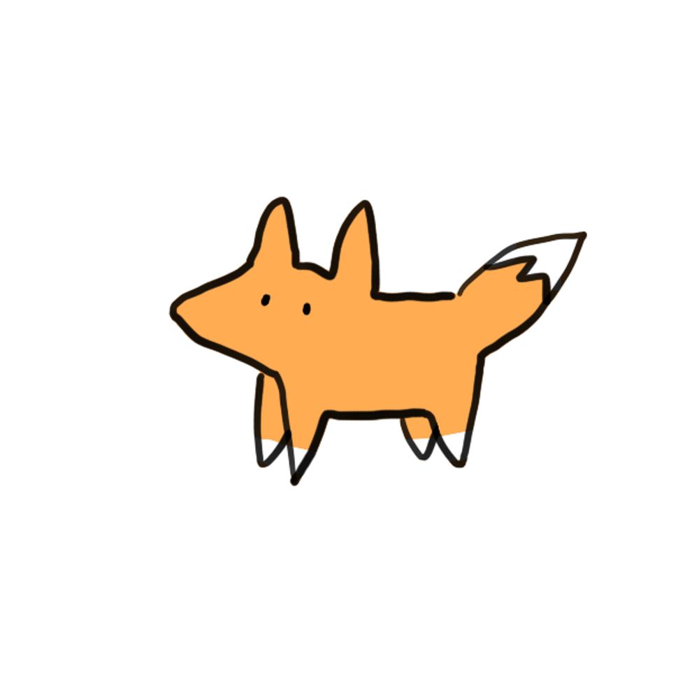 こん