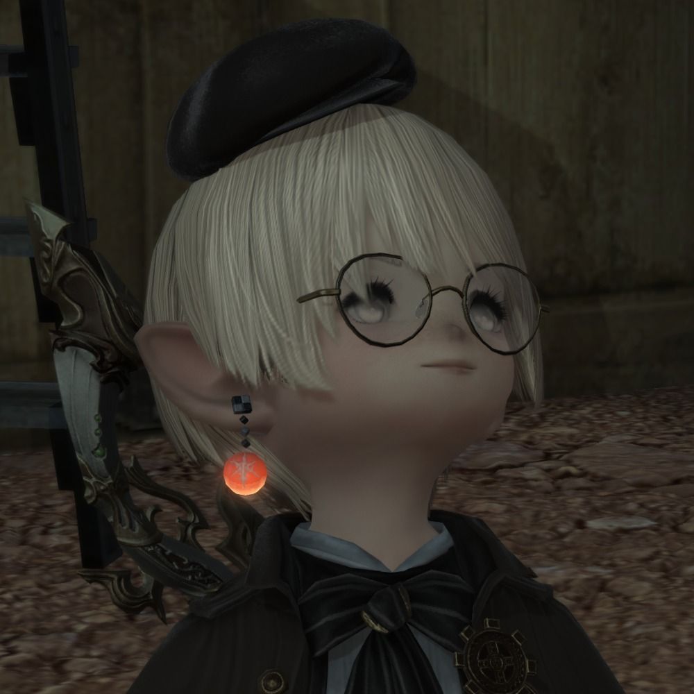 niru